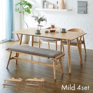 無垢材 ダイニングテーブルセット 4人掛け 幅150cm ベンチ チェア付