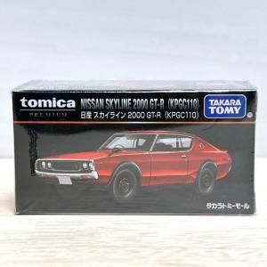 トミカプレミアム 13 日産 スカイライン GT-R : ミニカーショップケン