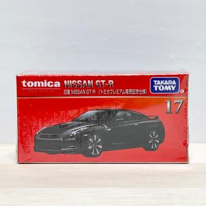 タカラトミー（TAKARA TOMY） トミカプレミアム 01 NISMO R34 GT-R Z