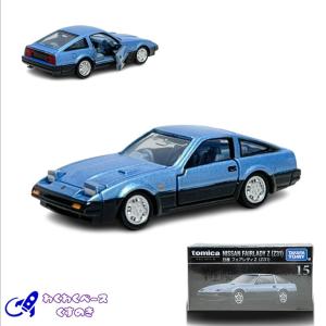 トミカ タカラトミー プレミアム27 トヨタ2000GT : Drop-in ANNEX