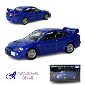 トミカプレミアム 09 日産 フェアレディZ 300ZX ツインターボ