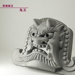 鯱 しゃちほこ いぶし瓦 : MA by So Shi Te - 通販 - Yahoo!ショッピング