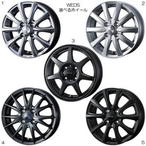 WEDS（ウェッズ） 15インチホイール 選べるデザイン スイフトスポーツ