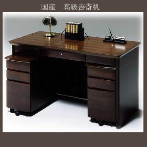 カリモク家具（KARIMOKU FURNITURE） カリモク コロニアル両袖デスク