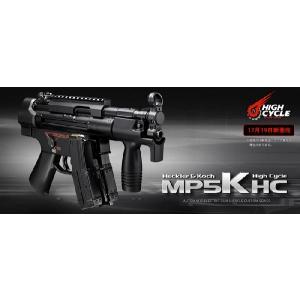 TOKYO MARUI（東京マルイ） H&K MP5K A4 PDW スタンダード電動ガン