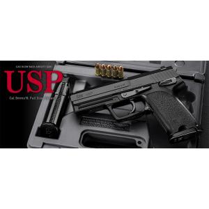 TOKYO MARUI（東京マルイ） ガスブローバック S&W M&P9 : web shop