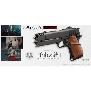 TOKYO MARUI（東京マルイ） ガスブローバック AKM : web shop アシュラ