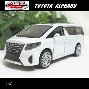 GCD KengFai 1/64 トヨタ アルファード ホワイト : 寝具・インテリアの