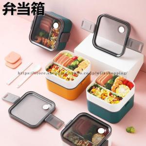 ベイマックス ディズニー キャラクター お弁当箱 抗菌丸型ランチ