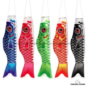 鯉のぼり ベランダ用 小さめ ミニサイズ 室内用 5色セット ポール付き