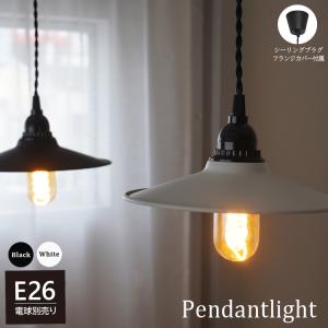 大光電機 安心のメーカー保証 【送料無料】【インボイス対応店】大光