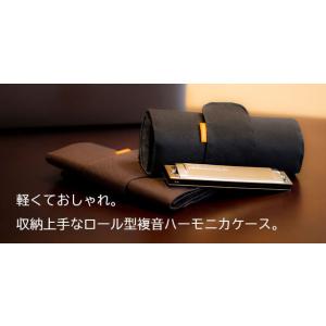 TOMBO（トンボ） 複音ハーモニカ用 7本入れ ショルダーケース（21穴用