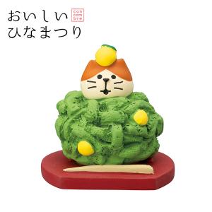 デコレ コンコンブル ひな祭り 桜橘セット ZMM-37044 ひなまつり 雛