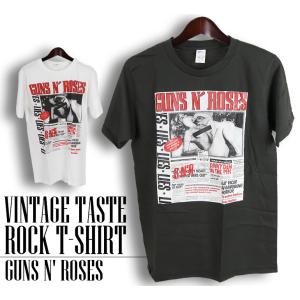 ヴィンテージロックtシャツ バンドtシャツ パンク ガンズ アンド