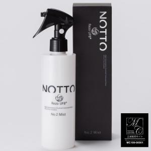 送料無料 ノット シャンプー 2000ml (詰め替え レフィル) NOTTO NO1