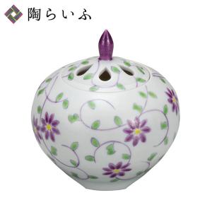 九谷焼 3号豆香炉 青九谷花鳥 仏具 床の間 香炉 人気 ギフト 新築祝い