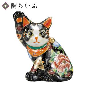 ノリタケ Noritake 置物 招き猫（小）ペアセット 白無地 P45523/AC3623