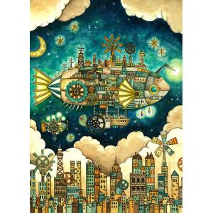 エポック社（EPOCH） ジグソーパズル 500ピース 空想の街 機械仕掛けの