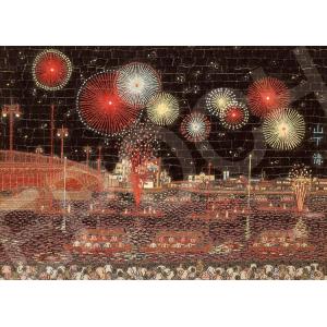 エポック社（EPOCH） ジグソーパズル 500ピース 長岡の花火 山下清 EPO