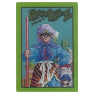 BANDAI（バンダイ） 3-31 孫悟空 SEC イタジャガ ドラゴンボール vol.3