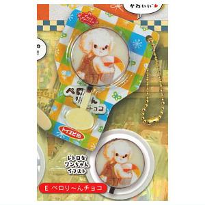 遊戯王 ラッシュデュエル RD/SD0B-JP002 E・HERO バースト