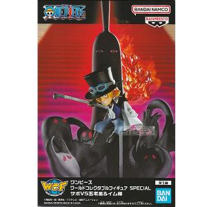 ONE PIECE ワンピース ワールドコレクタブルフィギュア Vol.10 TV079