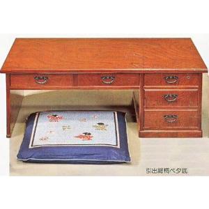 文机 座机 書斎机 MK4317 清風 ケヤキ塗 からくり 幅100cm 静岡県産