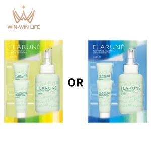 ALBION（アルビオン） フローラドリップ s 160キット スペシャルキット