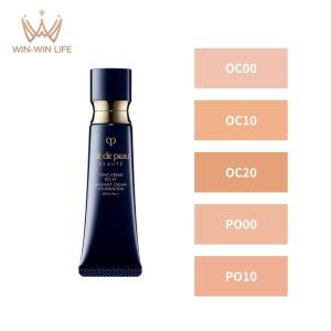 cle de peau BEAUTE（クレ ド ポー ボーテ） 資生堂 クレ ド ポー