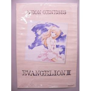 ポスター） 魔女っ子クラブ4人組 ビデオ販売告知／B2サイズ