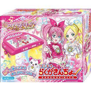 ハートキャッチ プリキュア! つくえでらくがきんちょ : おもちゃの