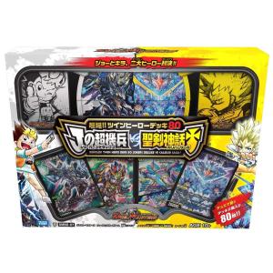 タカラトミー（TAKARA TOMY） デュエル・マスターズ TCG DMRP-16 十王