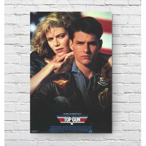 タイタニック 映画ポスター TITANIC US版 黒フレーム付き A3サイズ mi2