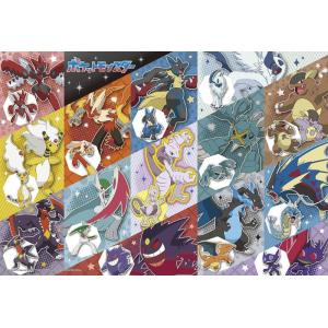 ジグソーパズル 1000ピース ポケットモンスター 伝説のポケモン