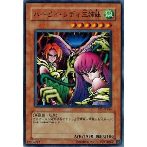 2種全セット MTG マジック：ザ・ギャザリング 団結のドミナリア 統率者