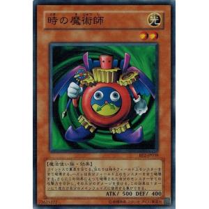 ポケモンカードゲーム 121/171 レベルボール （ミラー仕様） ハイ