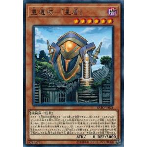 ポケモンカードゲーム 121/171 レベルボール （ミラー仕様） ハイ