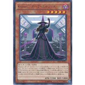 ポケモンカードゲーム サン&ムーン 017/054 ムンナ (C) ジージーエンド