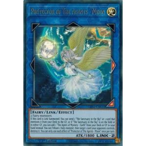 コナミデジタルエンタテインメント 遊戯王 英語(EU版) GFP2-EN001 究極