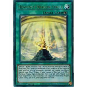 コナミデジタルエンタテインメント 遊戯王 英語(EU版) BLMR-EN089 超