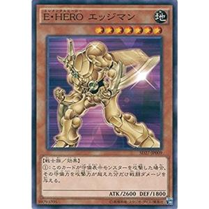 コナミデジタルエンタテインメント 遊戯王 EE04-JP014 E・HERO