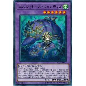 コナミデジタルエンタテインメント 遊戯王 SD37-JP043 エルシャドール