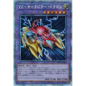 コナミデジタルエンタテインメント 遊戯王 DBJH-JP035 K9−17号