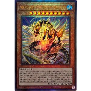 コナミデジタルエンタテインメント 遊戯王 BACH-JP036 超魔導戦士
