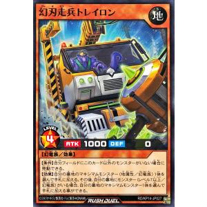 S228【遊戯王】マキシマム・シックス 3枚セット ウルトラレア 即決 : E