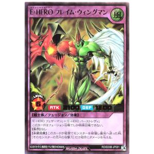 コナミデジタルエンタテインメント 遊戯王 ラッシュデュエル RD/KP18
