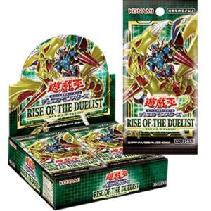コナミデジタルエンタテインメント 遊戯王 QUARTER CENTURY LIMITED