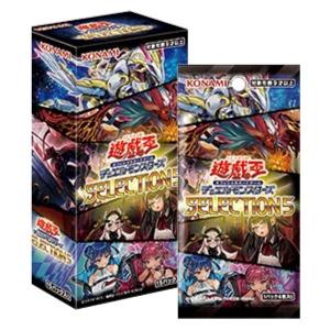 コナミデジタルエンタテインメント 遊戯王 QUARTER CENTURY LIMITED