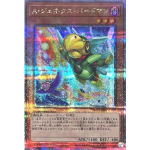 コナミデジタルエンタテインメント 遊戯王 TW01-JP122 精霊獣使い レラ