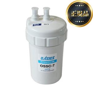 タカラスタンダード（Takara standard） タカラスタンダード正規代理店